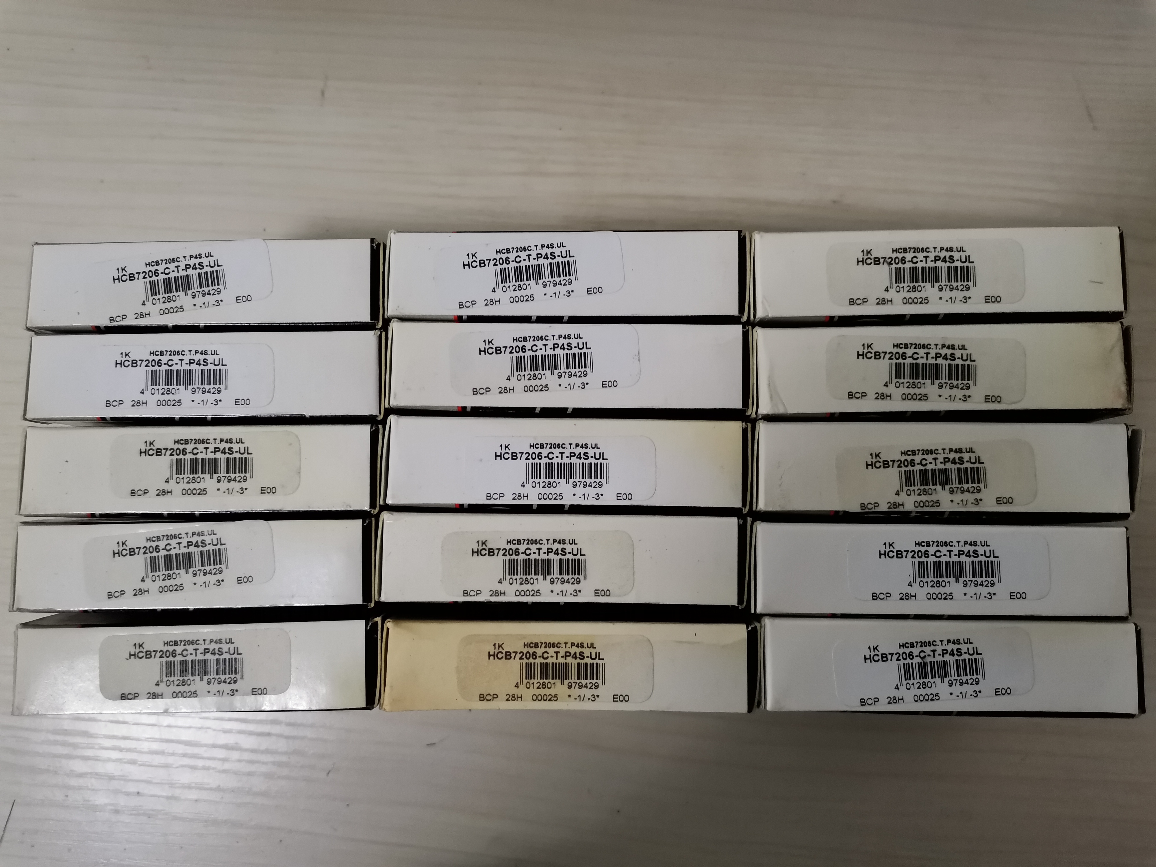 德国FAG主轴混合陶瓷球轴承 HCB7206C.T.P4S.UL 机床主轴轴承
