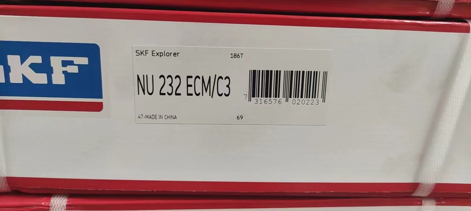 SKF NU232ECM/C3