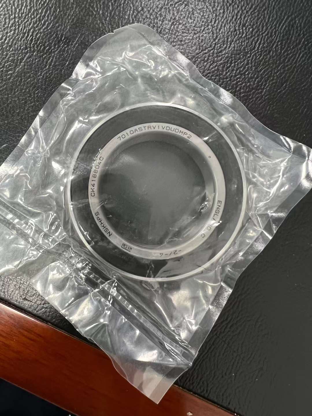 NSK 7010A5TRV1VDUMP2