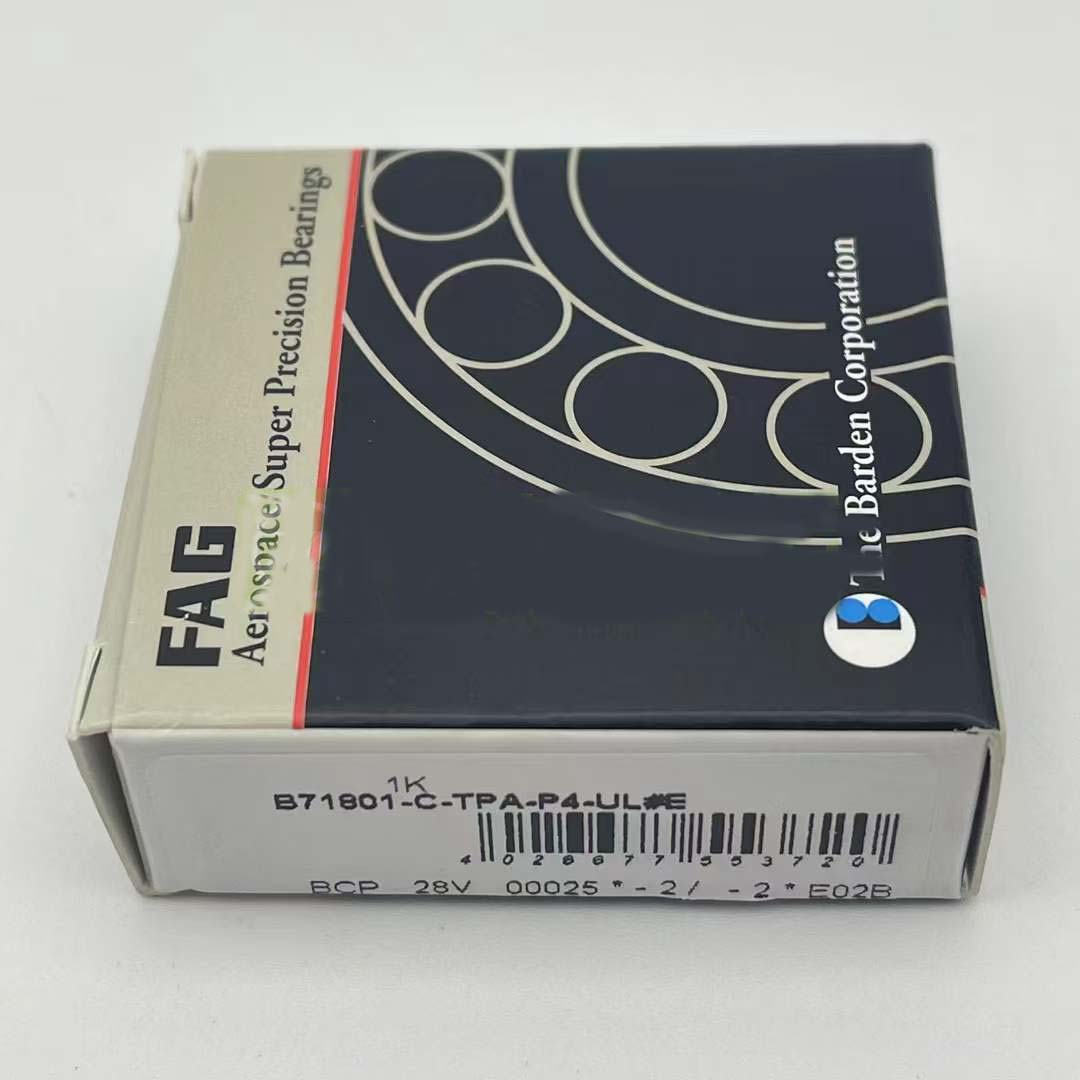 FAG B71801C-TPA-P4-UL