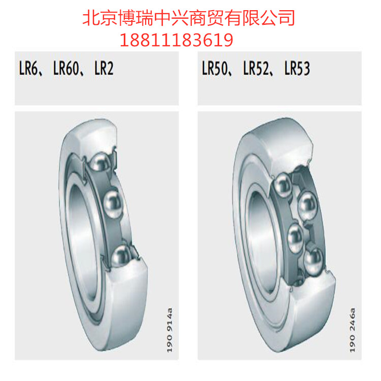 INA球轴承滚轮