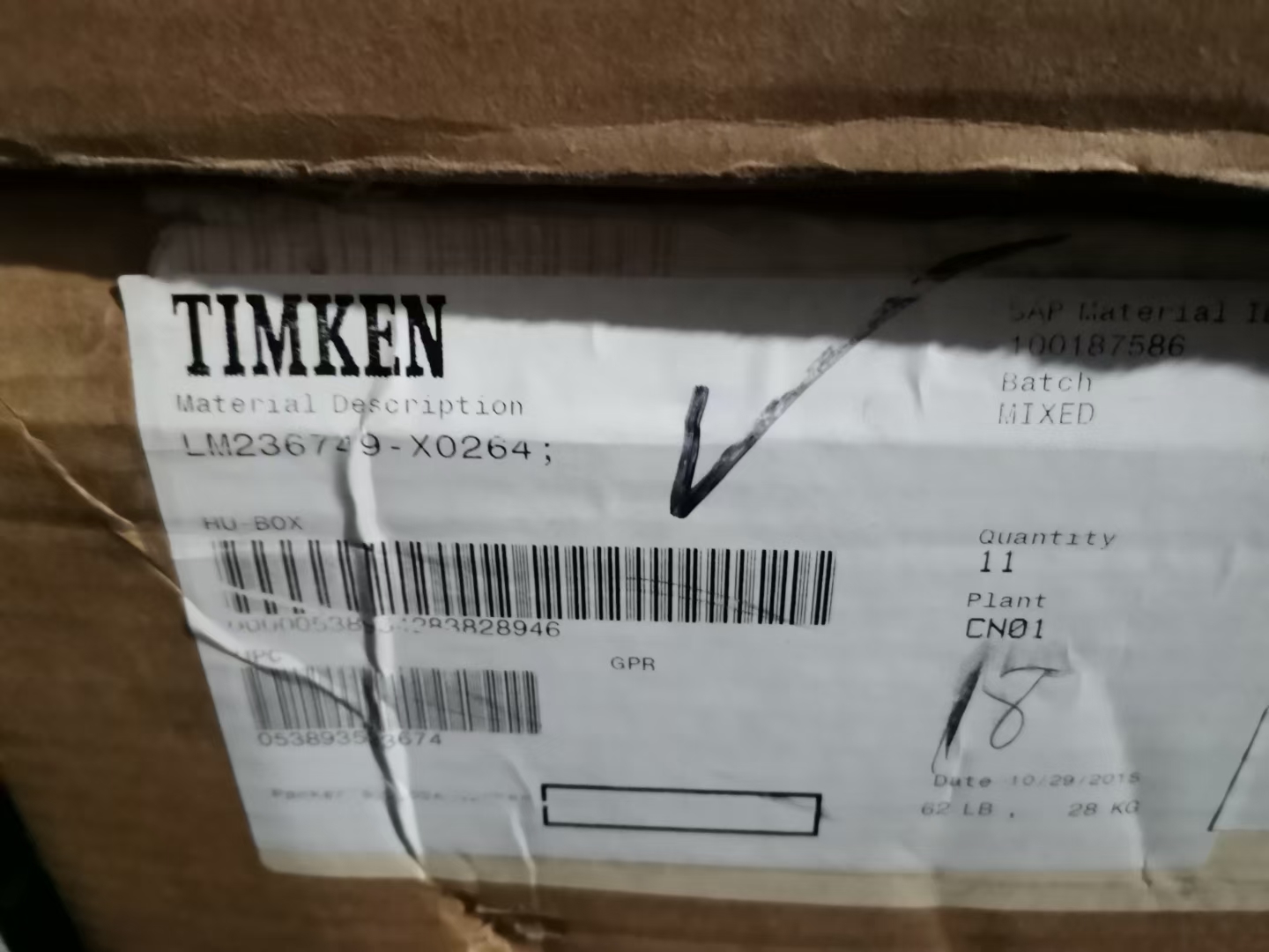 TIMEN   LM236749/LM236710