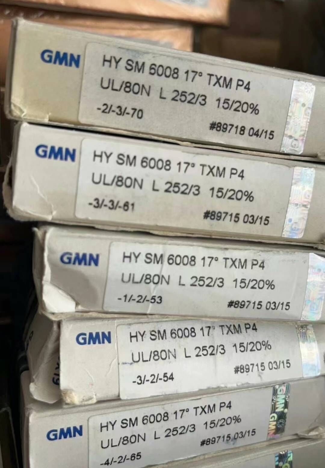 GMN精密轴承 HY SM 6008TXM P4UL/80N L252 3