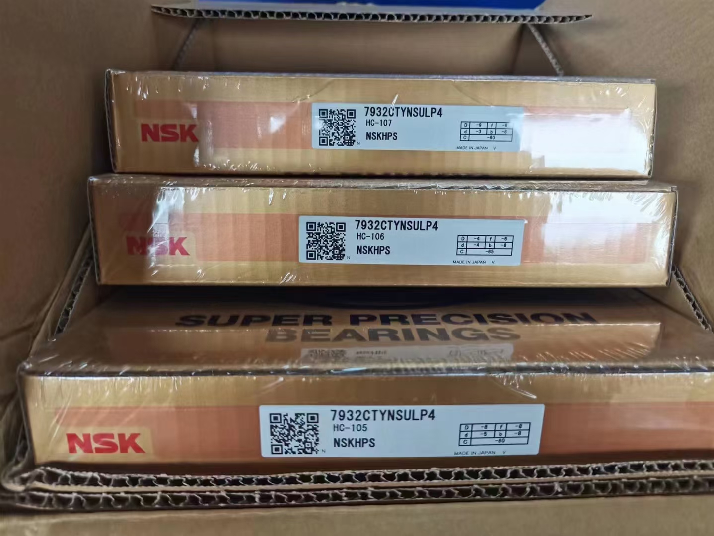 NSK精密轴承   7932CTYNSULP4