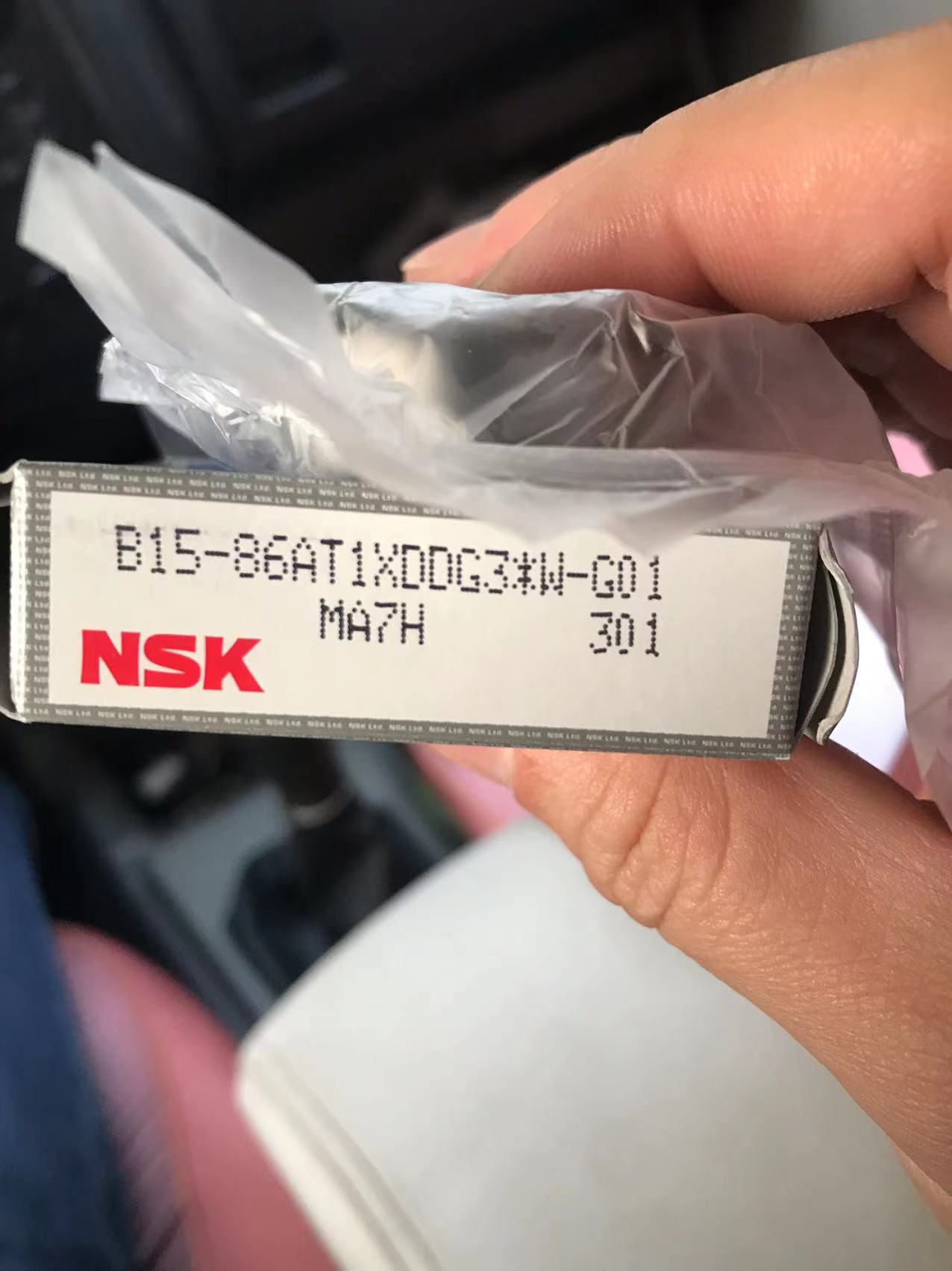 NSK B15-86A