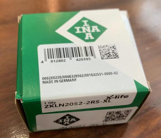 INA ZKLN2052-2RS