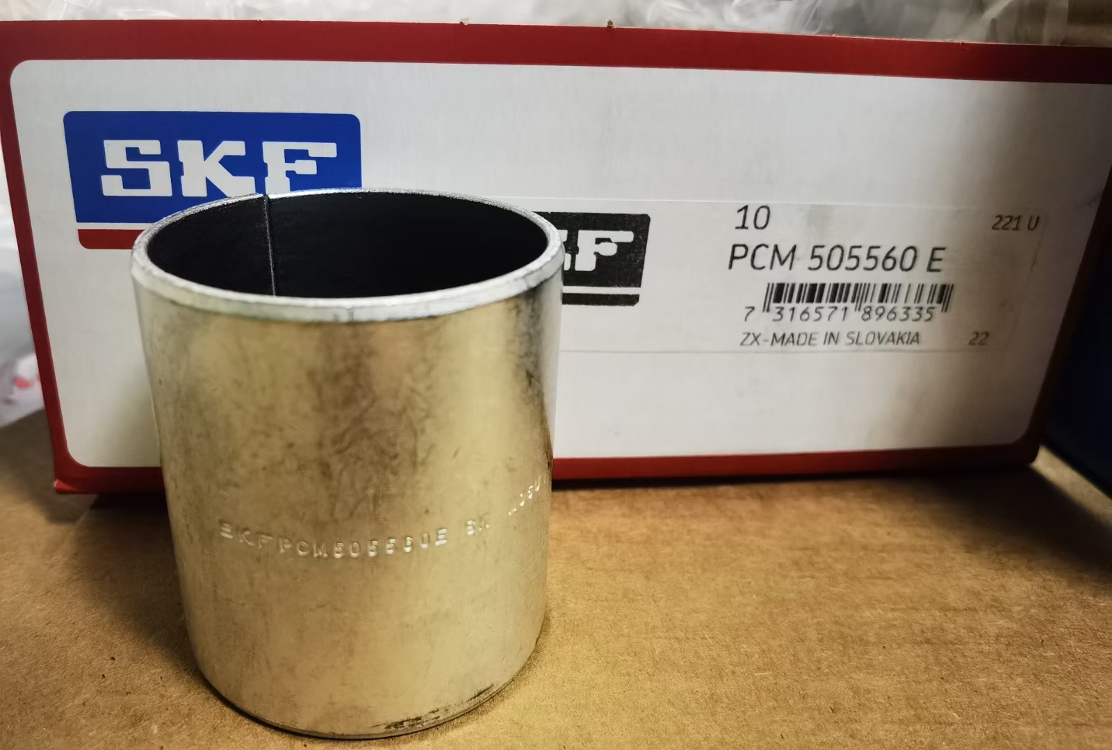 SKF衬套  PCM505560E