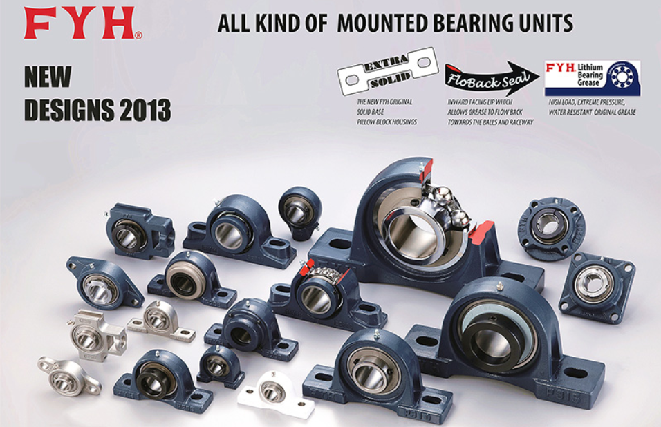 日本FYH轴承