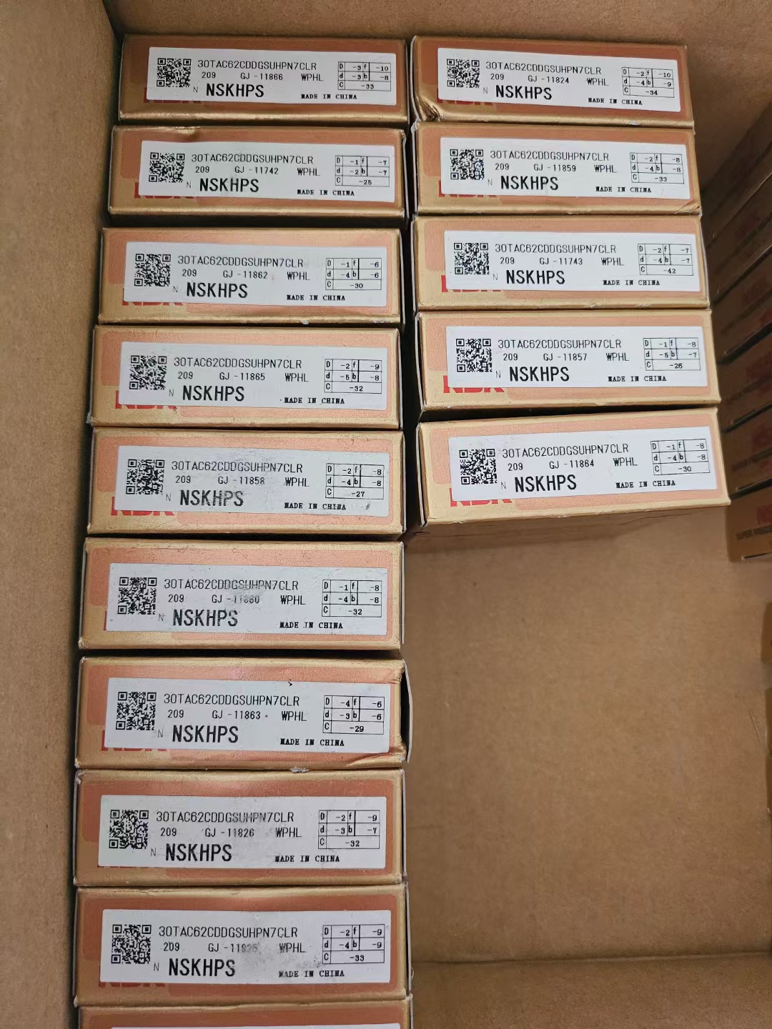 NSK  30TAC62CDDGSUHPN7C