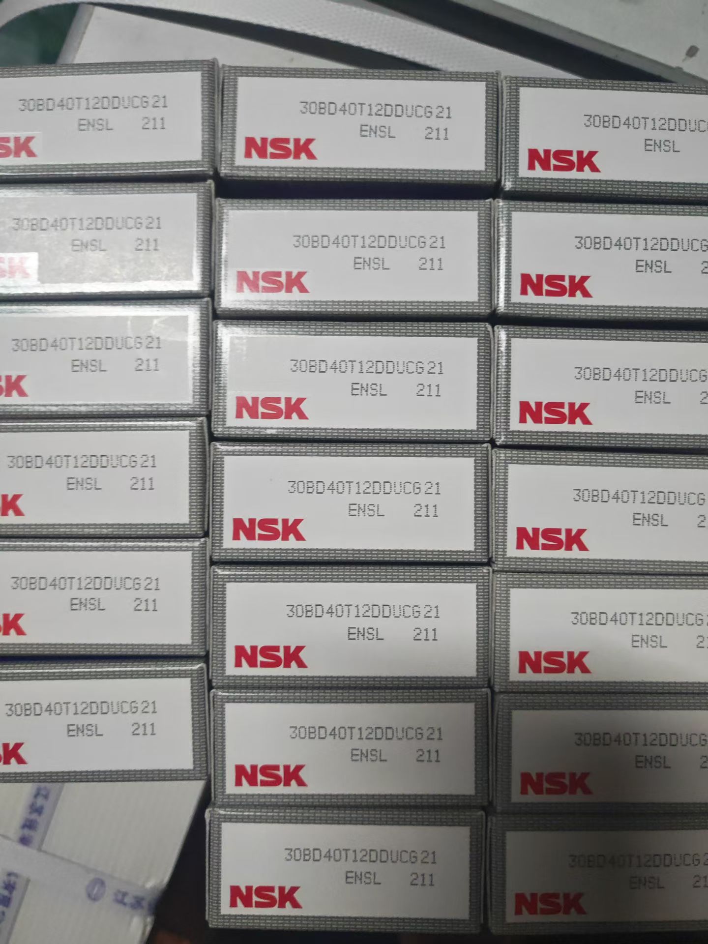 NSK  30BD40T12DDUCG21