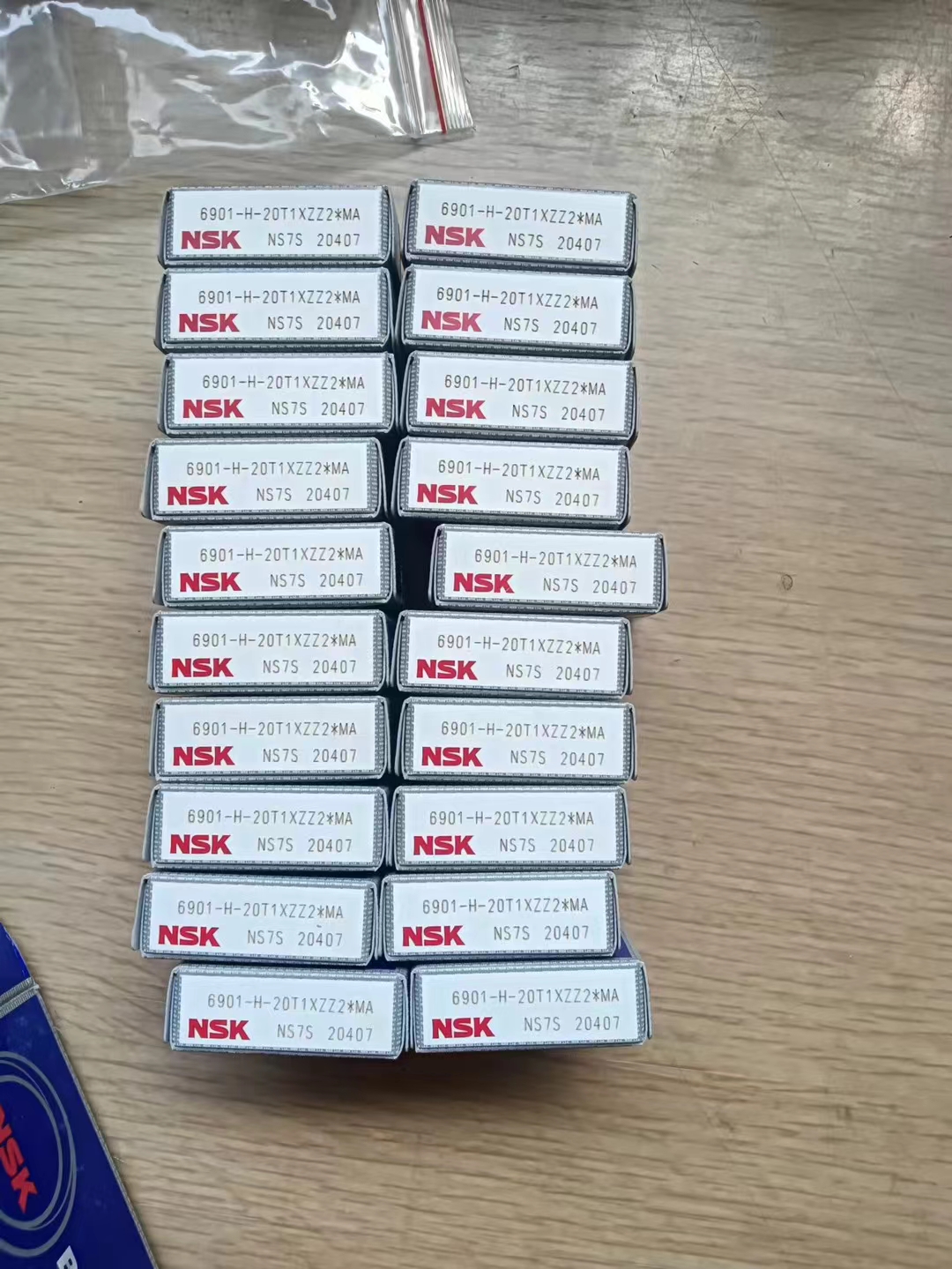 NSK不锈钢轴承  6901-H-20T1XZZ2