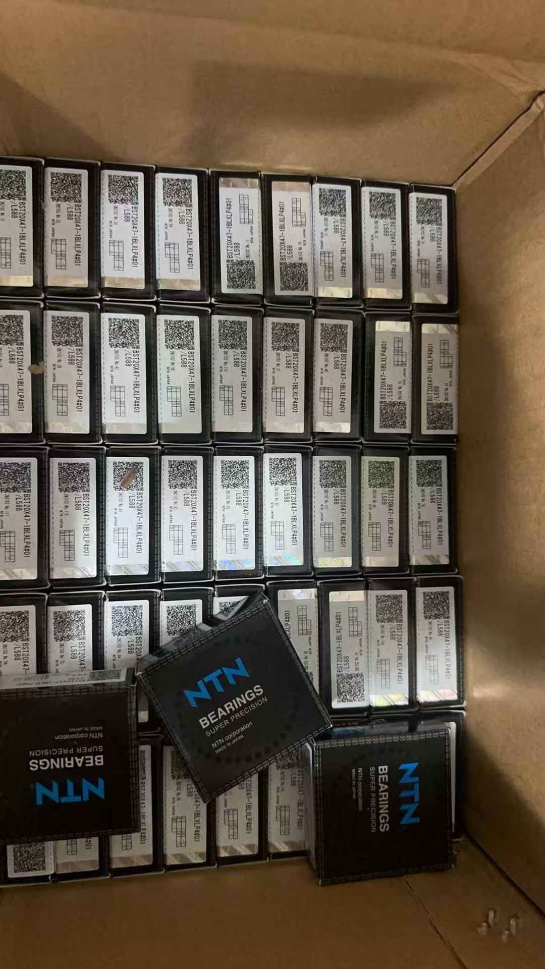 NTN  BST20X47-1BLXLP4