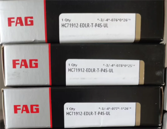 FAG  HC71912-EDLR-T-P4S-UL