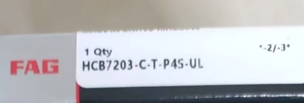 FAG  HCB7203-C-T-P4S-UL
