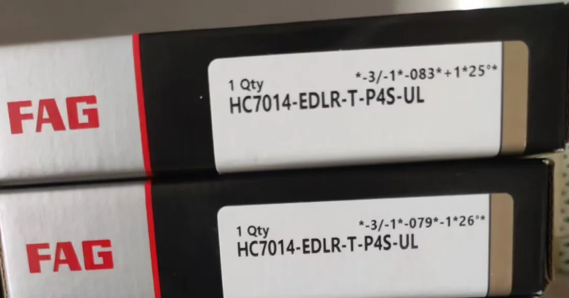 FAG  HC7014EDLR-T-P4S-UL