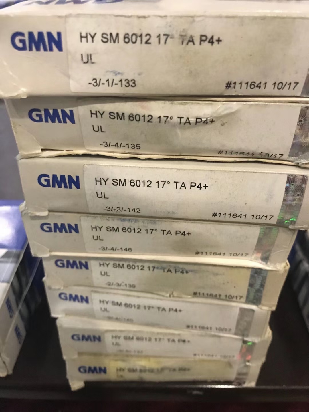 GMN  HYSM6012TAP4UL