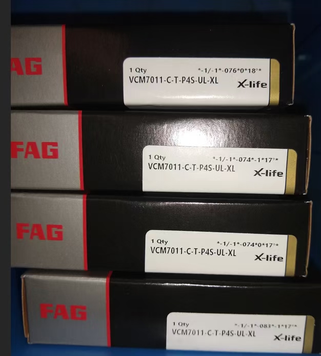 FAG  VCM7011-C-T-P4S-UL-XL