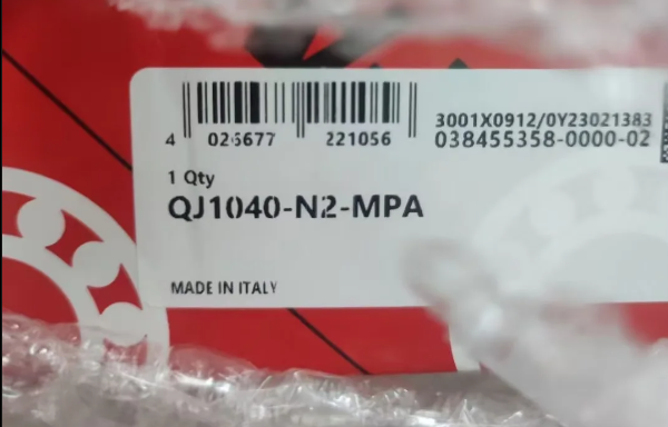 FAG  QJ1040-N2-MPA