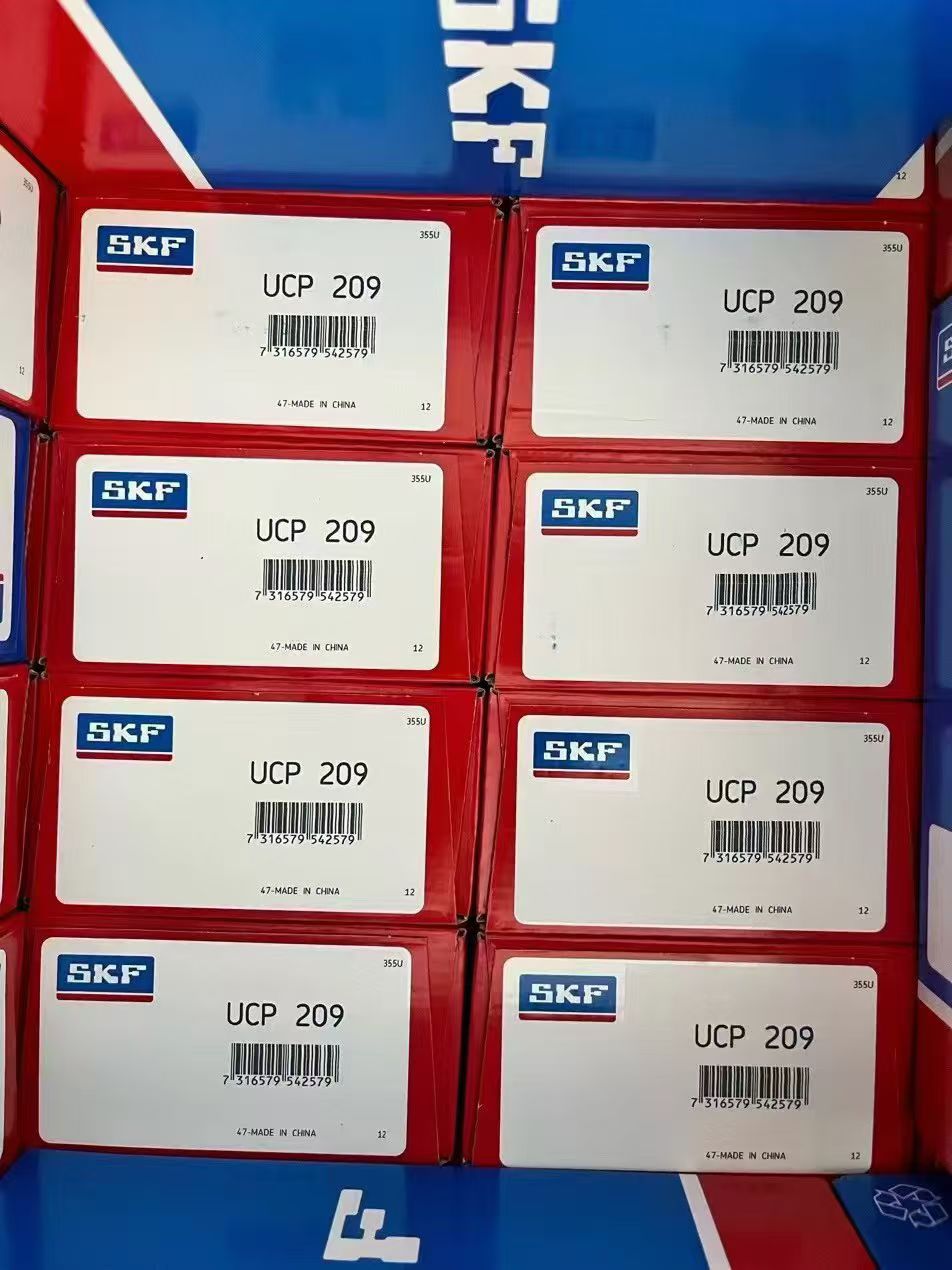 SKF  UCP209