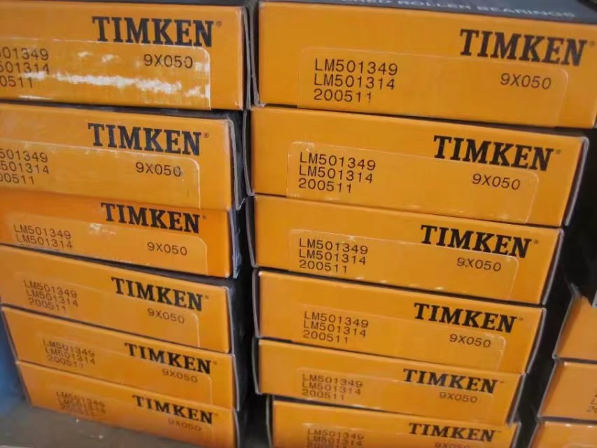 TIMKEN  LM501349/501314