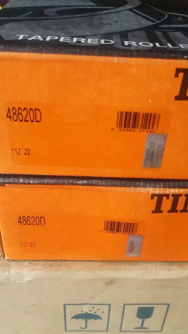 TIMKEN  48620