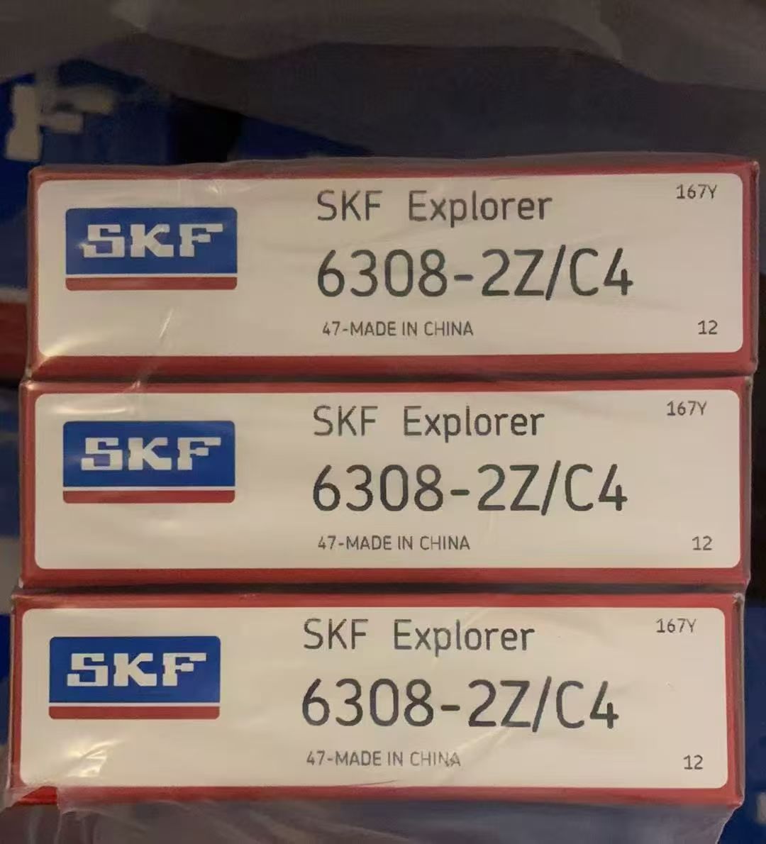 SKF  6308-2Z/C4