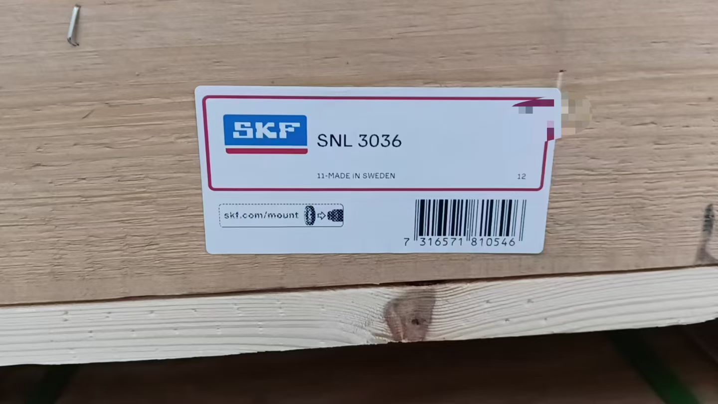 SKF  SNL3036