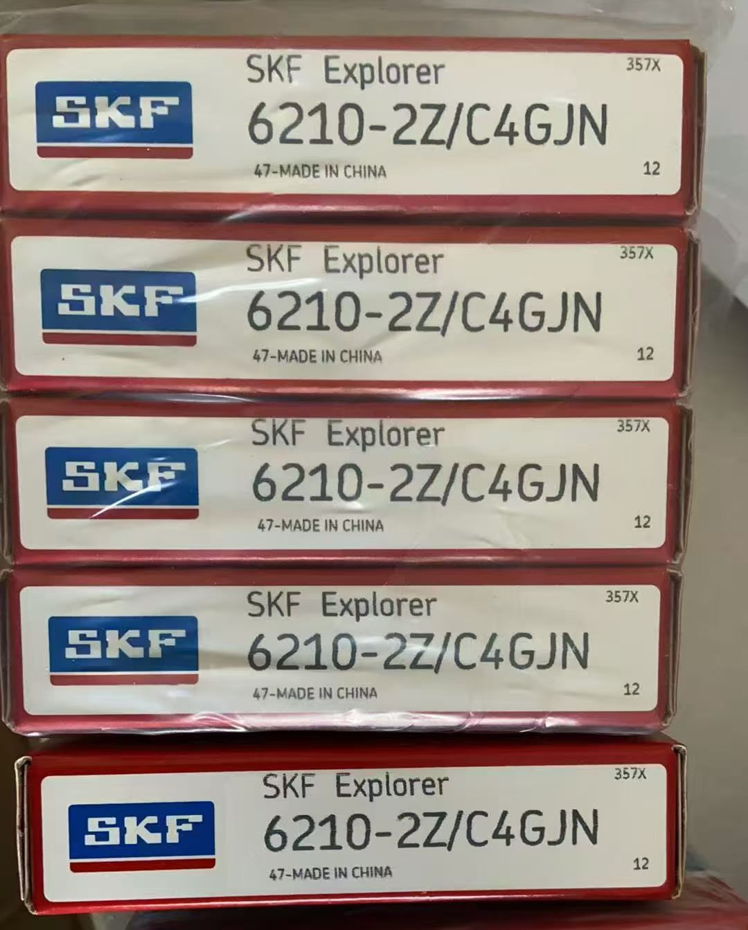 SKF  6210-2Z/C4GJN