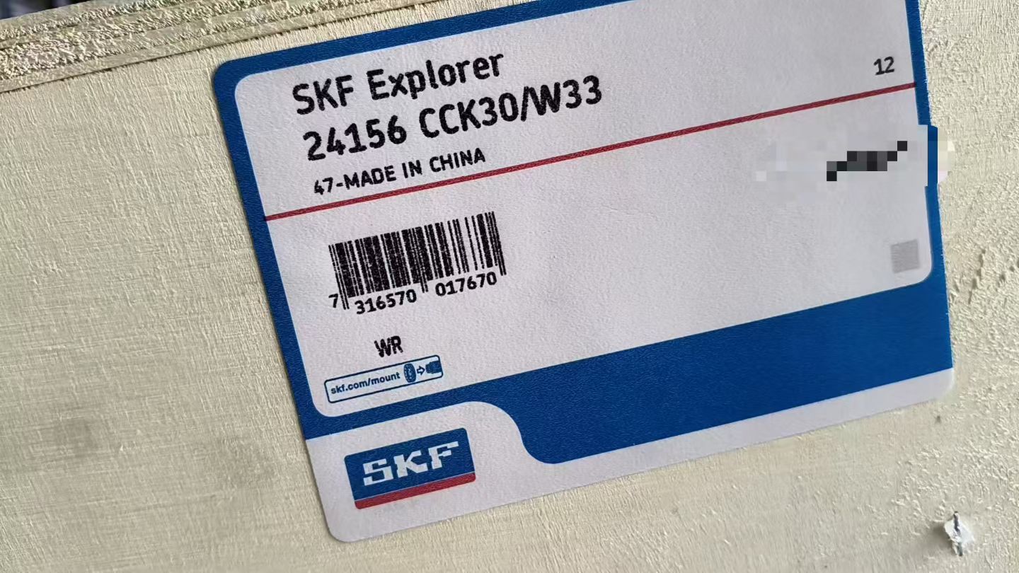 SKF  24156CCK30/W33