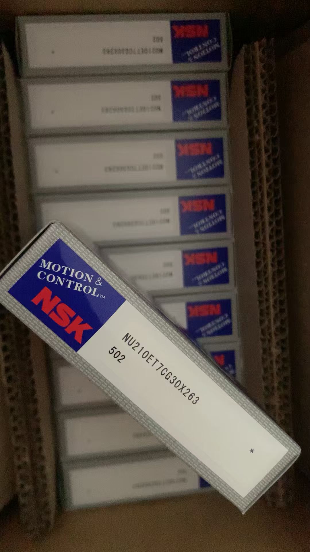 NSK  NU210ET7CG30X263