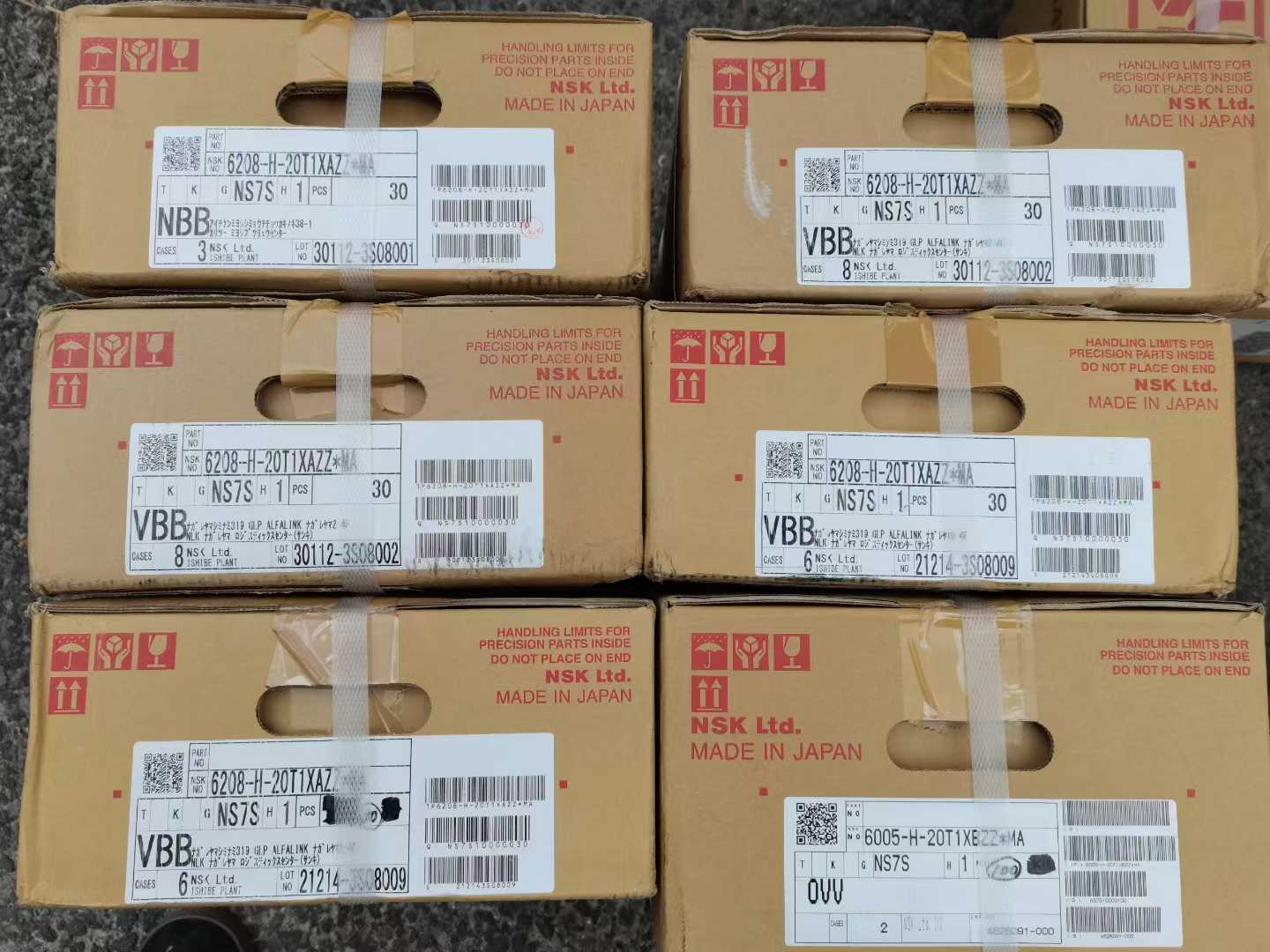 NSK  6208-H-20T1XAZZ