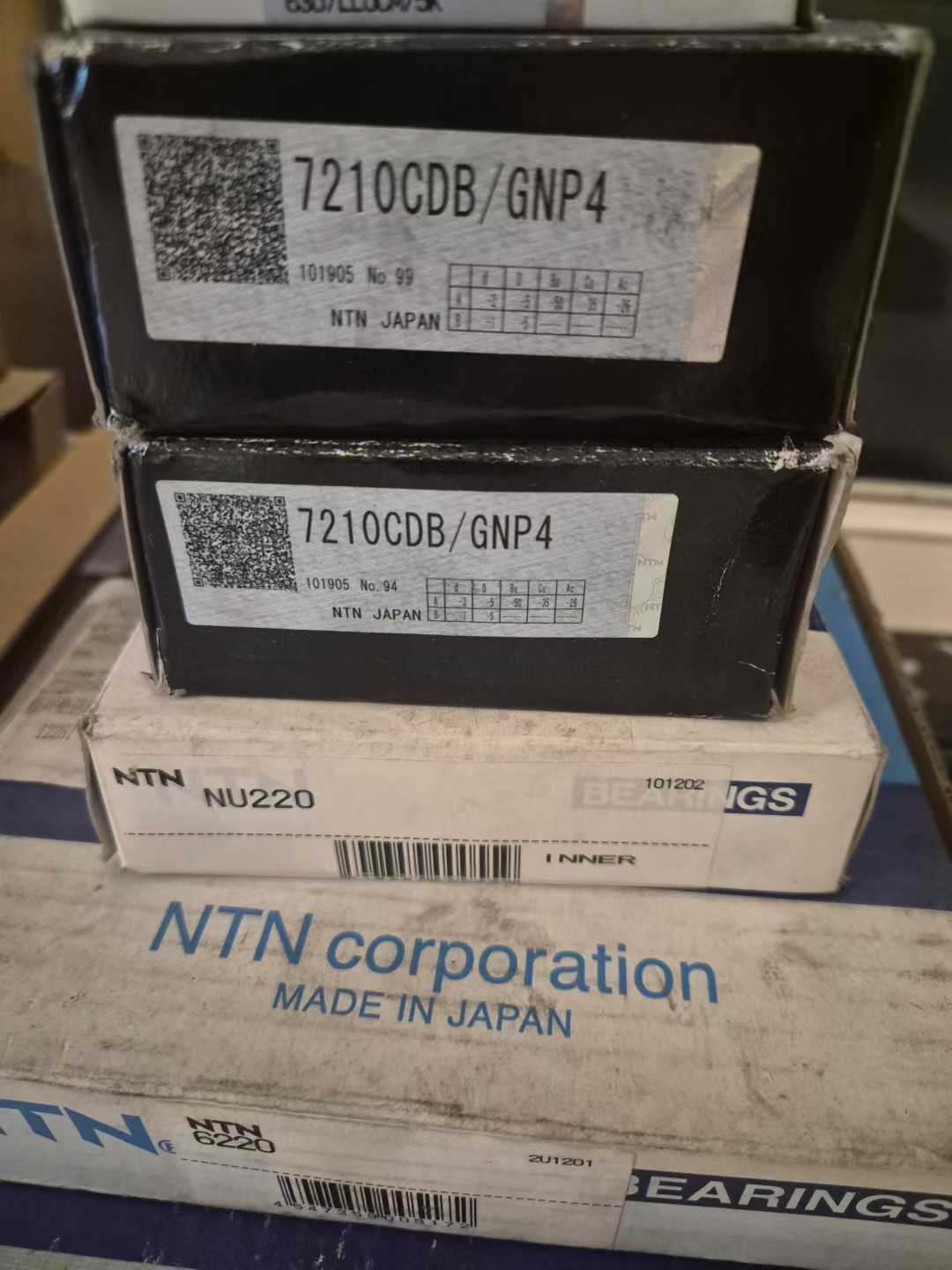 NTN  7210CDB/GNP4