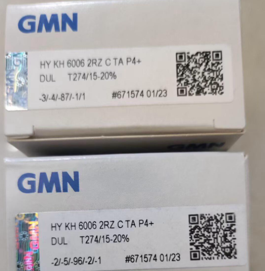 GMN  HYKH6006 2RZ C TA P4+DUL