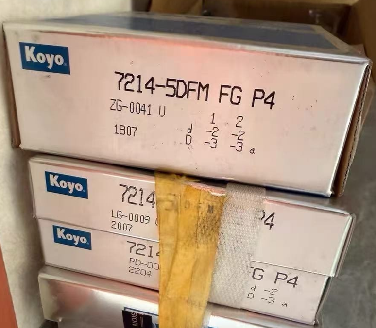 KOYO  7214-5DFM FG P4