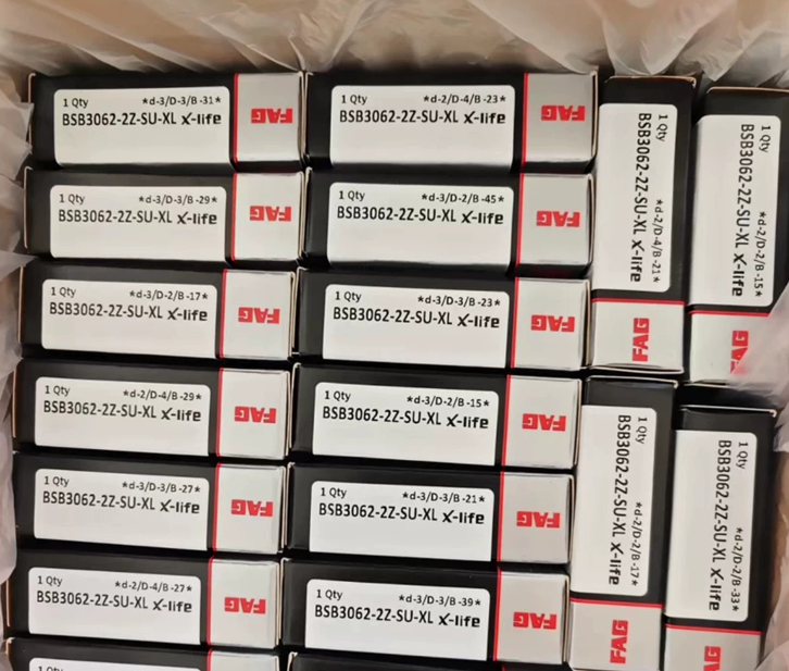 FAG BSB3062-2Z-SU-XL
