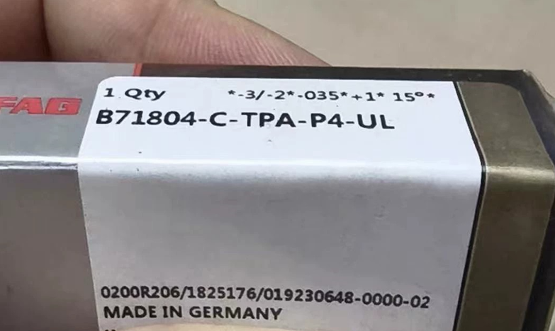 FAG  B71804-C-TPA-P4-UL