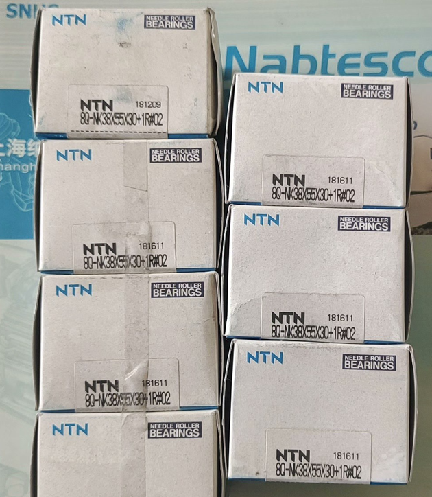 NTN  NK38X55X30+1R