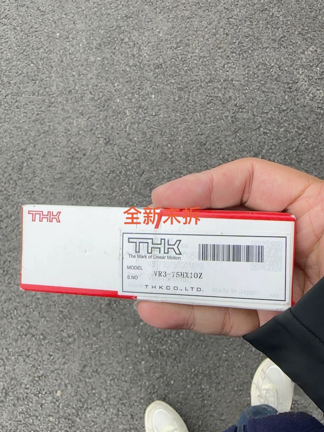 THK  VR3-75HX10Z