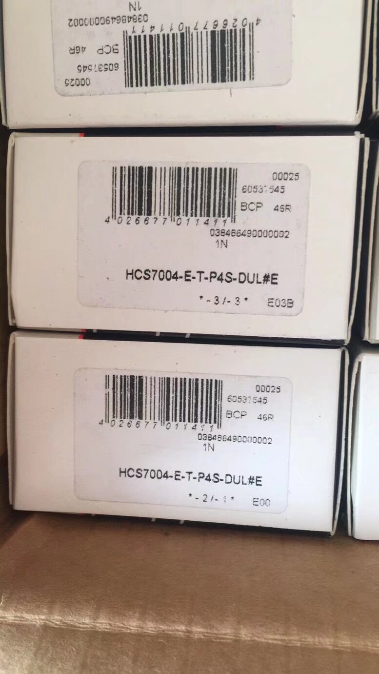 FAG  HCS7004-E-T-P4S-DUL