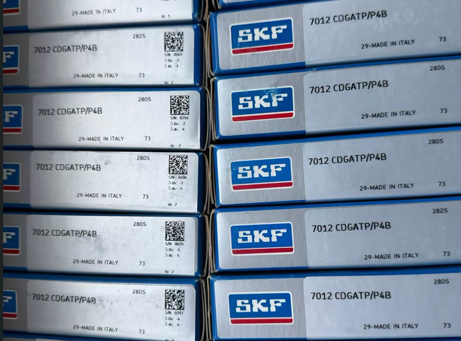 SKF  7012CDGATP/P4B