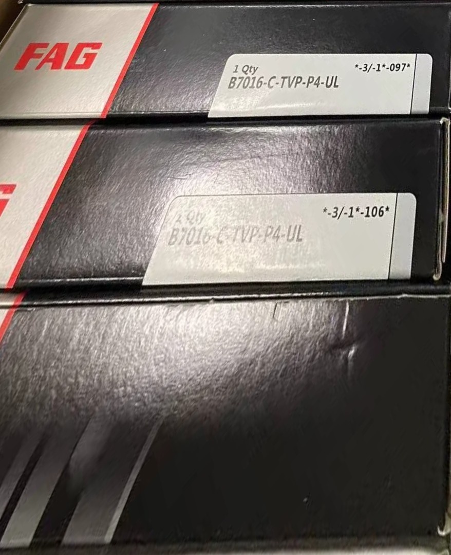 FAG B7016C-TVP-P4-UL