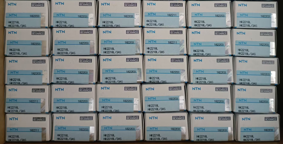 NTN  HK2218L/3AS