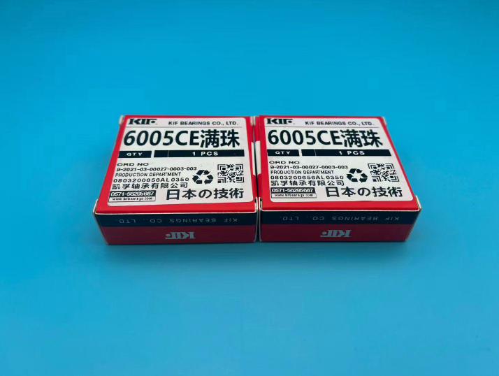 KIF  6005CE