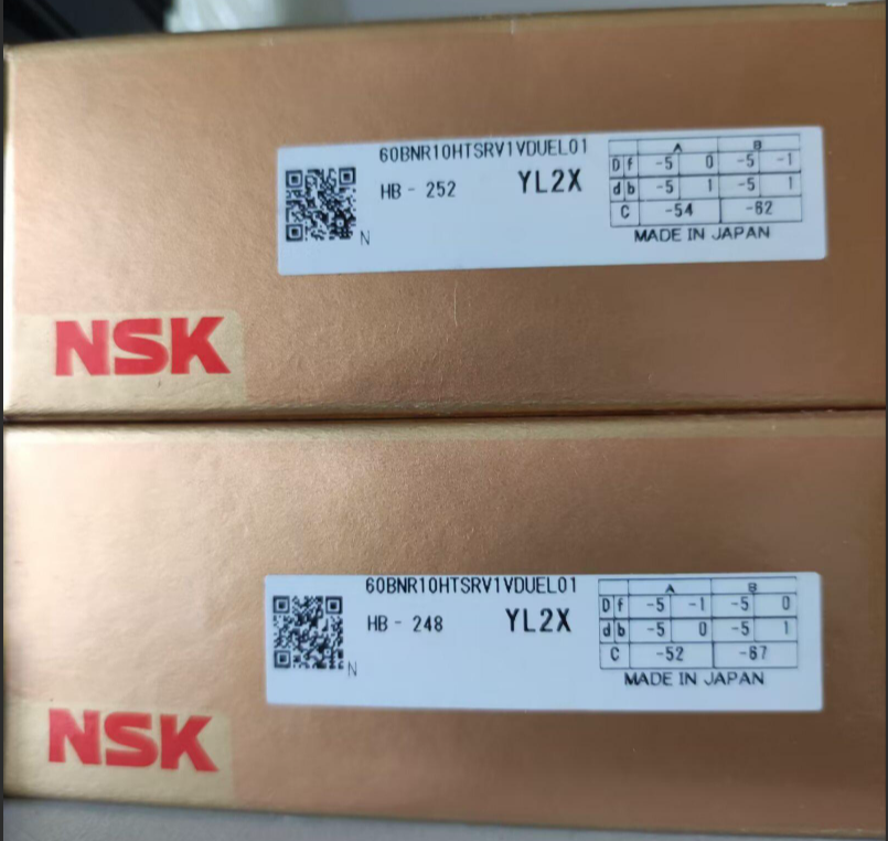 NSK  60BNR10HTSRV1VDUEL01