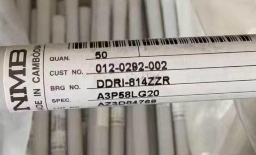 NMB  DDRI-814ZZRA3P58LG20