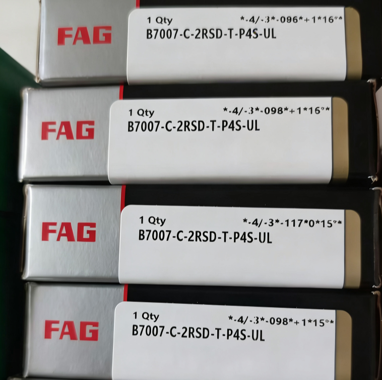 FAG B7007C-2RSD-T-P4S-UL