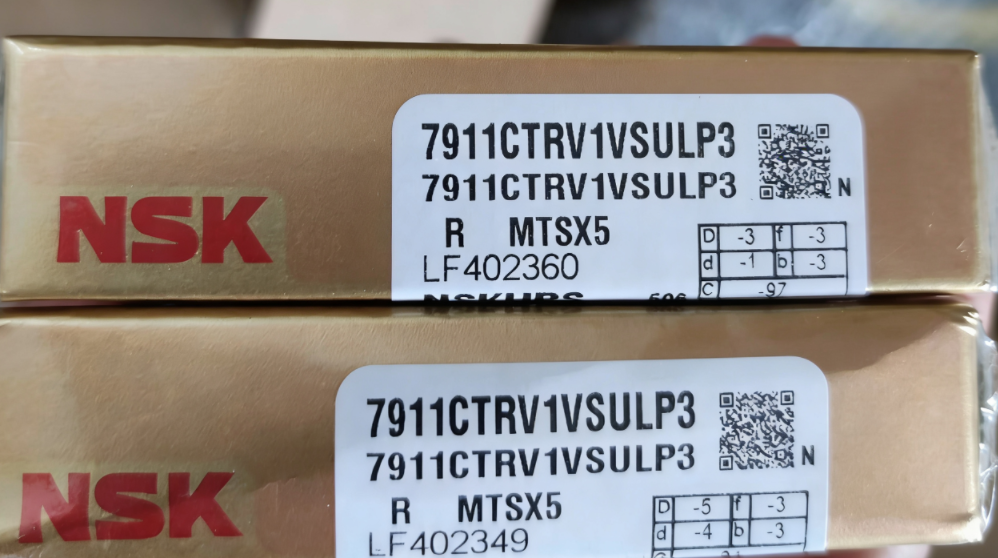 NSK  7911CTRV1VSULP3