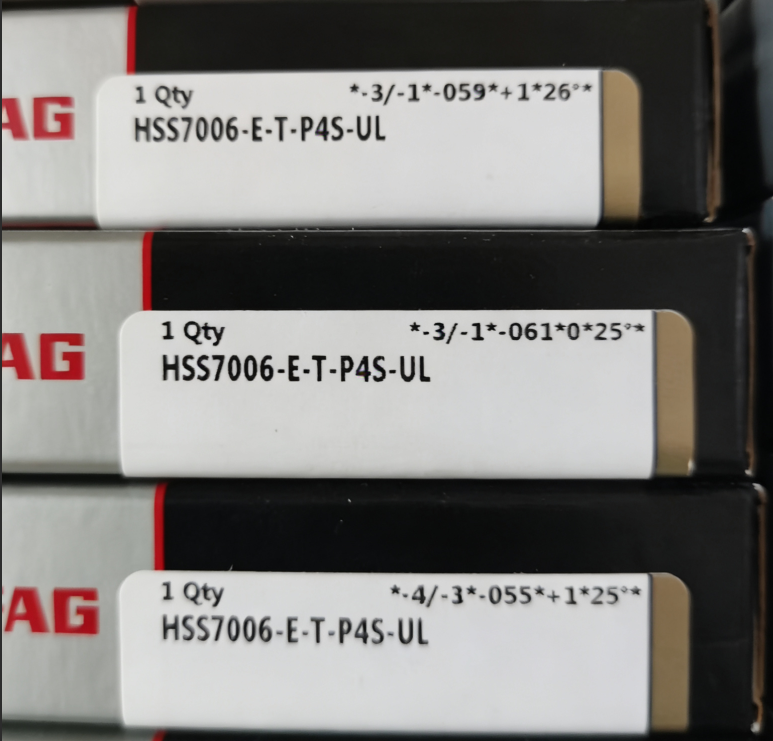 FAG  HSS7006-E-T-P4S-UL