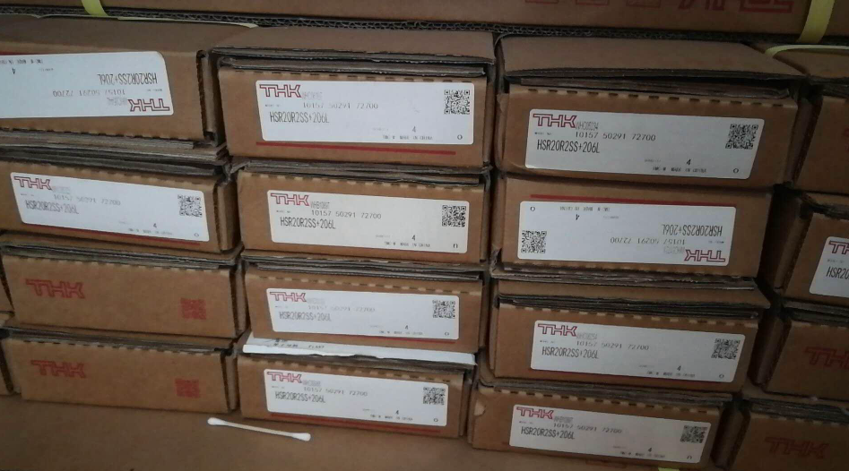 THK  HSR20R2SS+206L