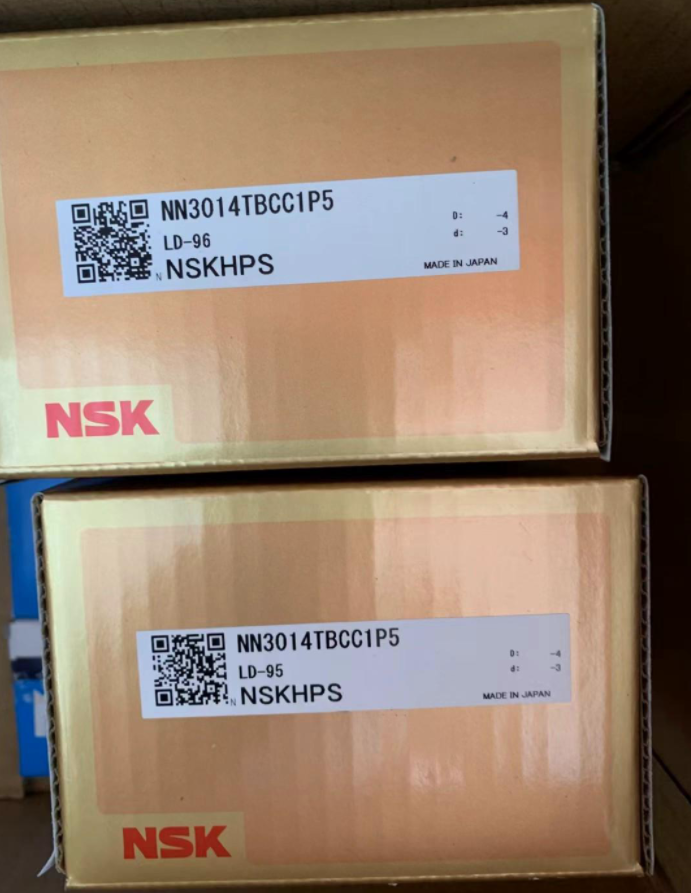 NSK  NN3014TBCC1P5